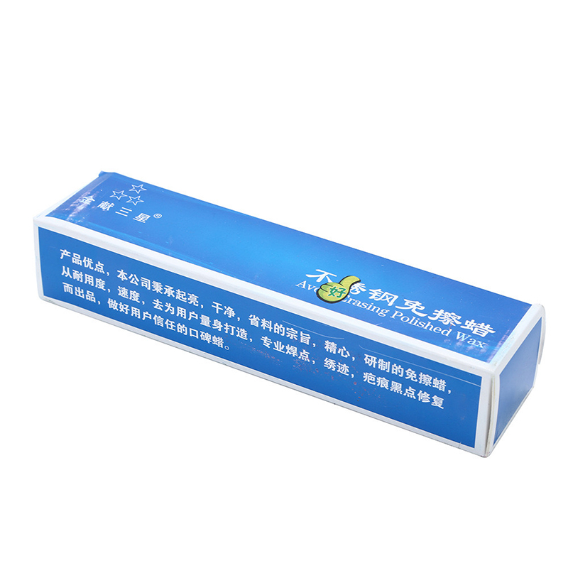 不锈钢免擦蜡